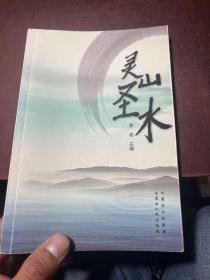 辽阔之外