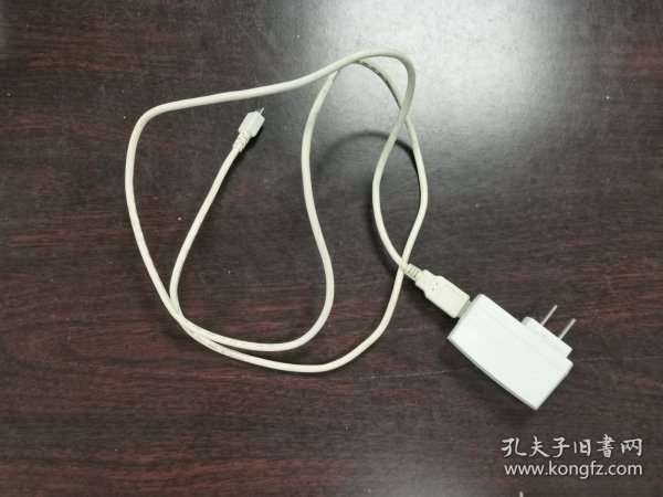 TP-LINK电源适配器，型号T050100-2A3，带充电线