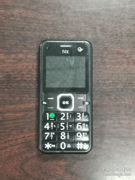 【老物件】htc按键旧手机一台