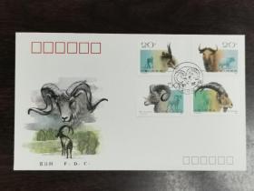 【总公司首日封】F.D.C. T161《野羊》特种邮票总公司首日封，上品品相