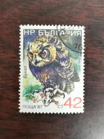 【外国邮票】保加利亚邮票-1987年益鸟散票（6-6）猫头鹰 高值筋票 信销上品