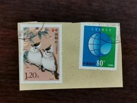 普31中国鸟邮票散票1.2元褐头凤鹛+普30保护家园邮票散票80分珍惜生命之水剪片，信销上品