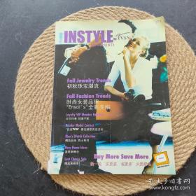 INSTYLE 2002初秋刊