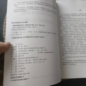《数据库原理及应用》实验指导与习题