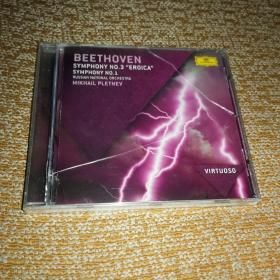 【欧】DG 贝多芬：第一、第三交响曲 Beethoven: Symphonies Nos. 1 & 3 原版未拆封