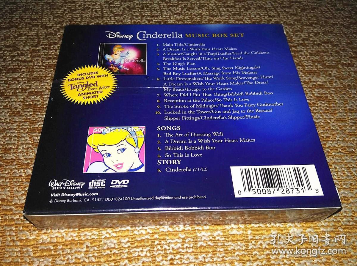 【美】灰姑娘/仙履奇缘 Cinderella Music Box 迪士尼动画原声 2cd+dvd 原版未拆封