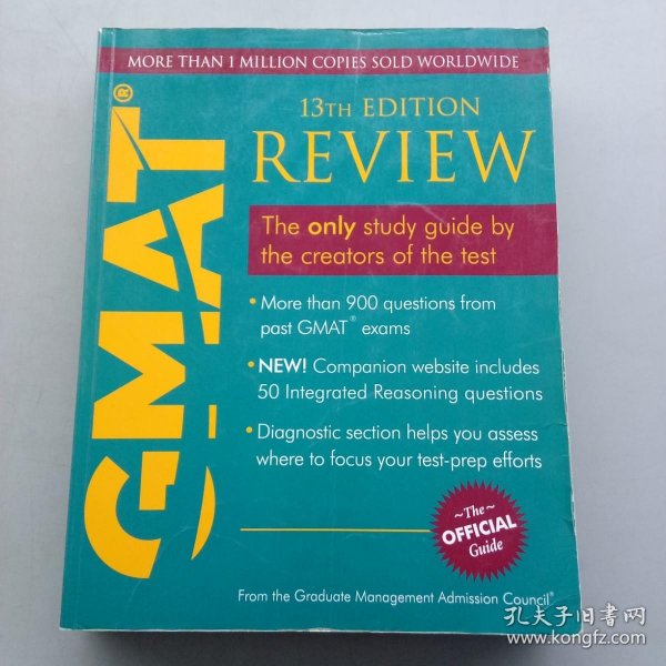 The Official Guide for GMAT Review, 13th EditionGMAT官方指南，第13版 英文原版