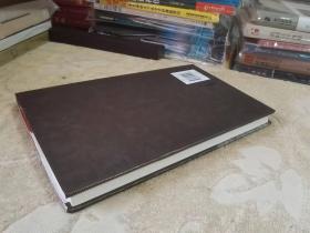 福克纳文集:我弥留之际【大32开精装本、私藏正版】2010年版