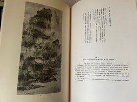 1975年版《故宫名画三百种》六开 两函六册全。彩色画片均为粘贴