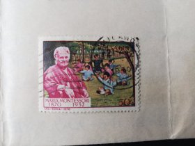 意大利邮票（人物）：1970年 意大利幼儿教育家玛丽亚·蒙台梭利诞辰100周年