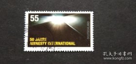 德国邮票（国际组织） 2011 国际特设组织（！）成立50周年 1套1枚