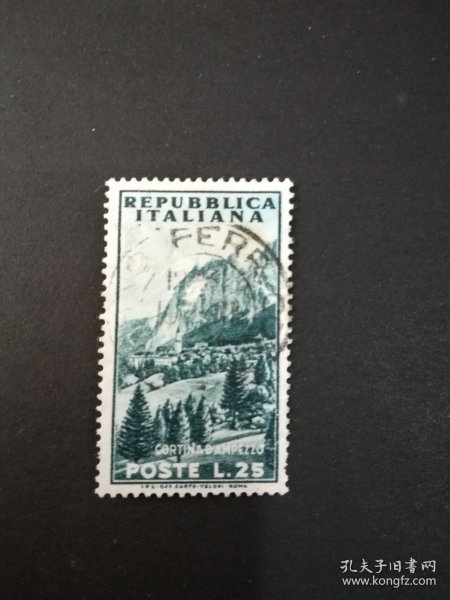 意大利邮票（旅游）：1953年 旅游宣传 风光