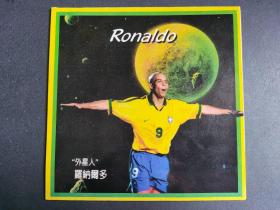 足球明星：外星人罗纳尔多 立体卡片 摆件