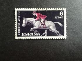 西班牙邮票（体育）：1960年航空邮票马术 1枚