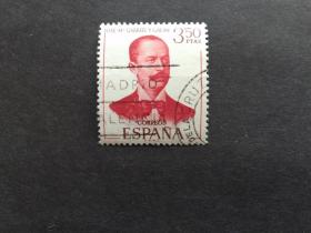 西班牙邮票（人物）：1970年 JOSE M GABRIEL Y GALAN