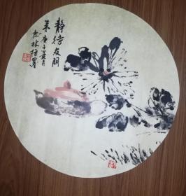 手绘真迹国画：天津市美协会员王忠林指墨画《静待友朋来》团扇