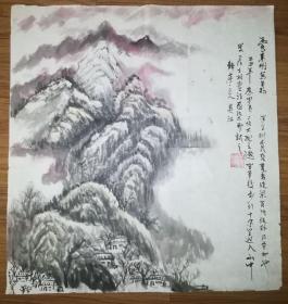 手绘真迹国画： 英江山水画《西乌素图写生》20211118-29