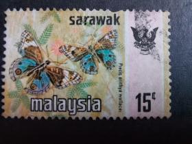 马来西亚邮票（昆虫）：沙捞越 1977年 蝴蝶 1枚