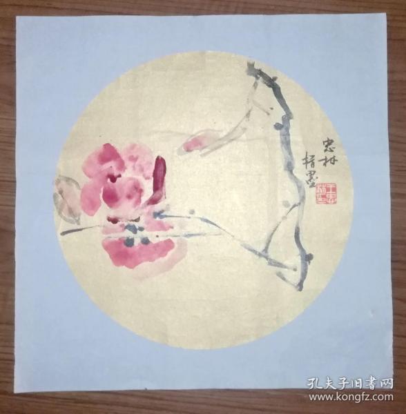 手绘真迹国画：天津市美协会员王忠林指墨小品画