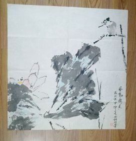 手绘真迹国画：天津市美协会员王忠林指墨画《风动荷香》四尺斗方