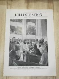1912年3月23日 8开法国L'ILLUSTRATION画报 合订拆装本