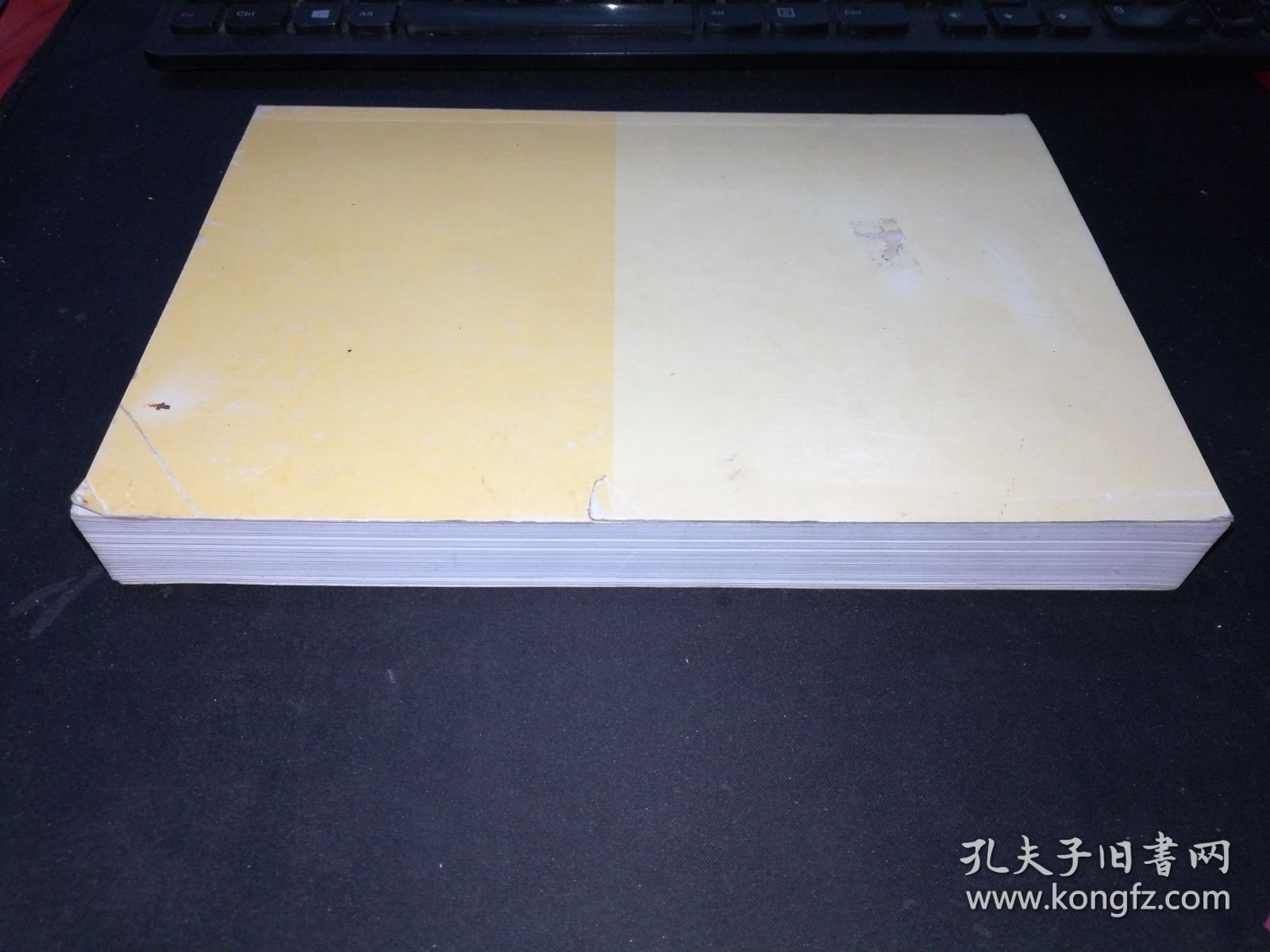 International Congress of Mathematicians Beijing 2002 August 20-28 --Abstracts of Short Communications and Poster Sessions