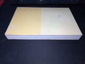 International Congress of Mathematicians Beijing 2002 August 20-28 --Abstracts of Short Communications and Poster Sessions