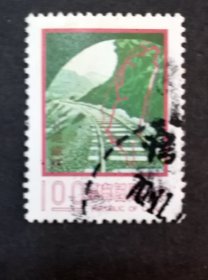 中国邮票：1974 北迪铁路 1枚