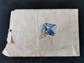 实寄封：1984年天津蓟县-天津静海（含原信件）贴中国普23邮票 1枚（美术封）