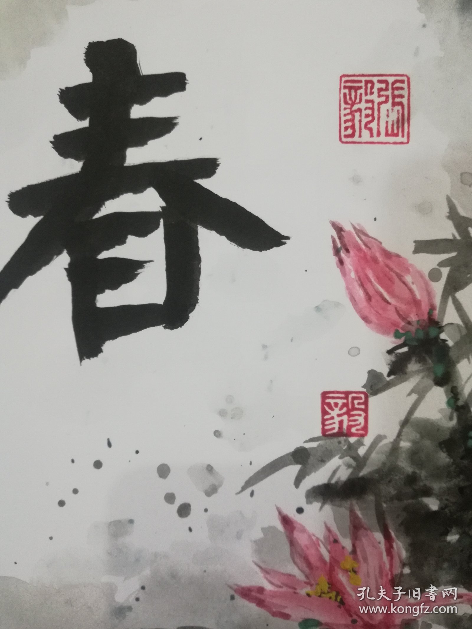 手绘真迹国画：张毅小品画《长春》硬卡纸镜心