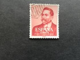 西班牙邮票（人物）：1961年  巴斯克斯·梅拉诞辰100 周年，1861-1928 年