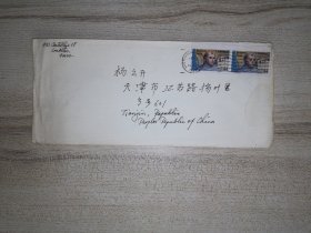 1986美国-天津实寄封含信 贴西班牙传教士祖尼佩罗·瑟拉(Junipero Serra, 1713–1784年)邮票2张