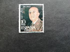 西班牙邮票（人物）：1964年  内战结束25周年