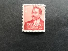 西班牙邮票（人物）：1961年  巴斯克斯·梅拉诞辰100 周年，1861-1928年
