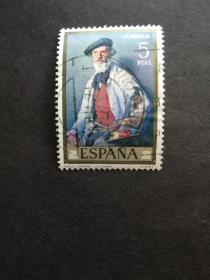 西班牙邮票（绘画）：1971年 伊格纳西奥·朱洛阿加·y·萨瓦莱塔