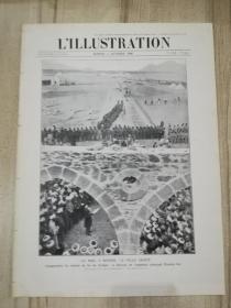 1908年10月3日 8开法国L'ILLUSTRATION画报 合订拆装本