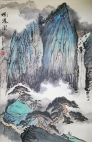 手绘真迹国画：乔石9岁画《观瀑图》立轴（参展获奖作品）