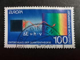 德国邮票（欧罗巴）：1994 EUROPA Stamps - Great Discoveries大发现 1枚9