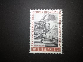 意大利邮票（人物）：1967年 世界首座自持续链式裂变核反应堆25周年 诺贝尔物理学奖获得者恩利克·费米（意大利文：Enrico Fermi）