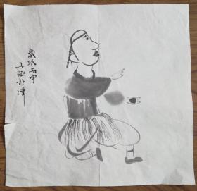 手绘真迹国画：子涵小品画