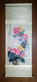 手绘真迹国画：周建国《色染中华 香飘四海》 立轴