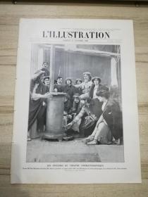 1908年10月31日 8开法国L'ILLUSTRATION画报 合订拆装本