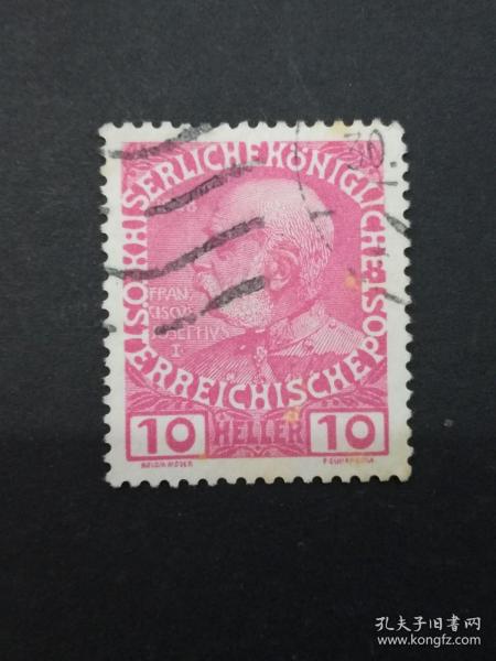 奥地利邮票（人物）：1908年弗朗茨·约瑟夫一世统治60周年 1枚