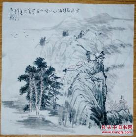 手绘真迹国画：朱雨楠山水画《自然胜境铸心上福》