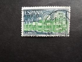 西班牙邮票（建筑）：1970年 修道院1