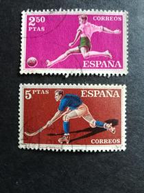 西班牙邮票（体育）：1960年足球、曲棍球 2枚