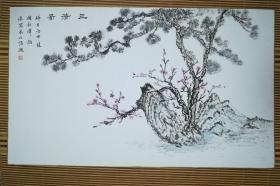 手绘真迹国画：天津市美协会员丁炳深画、中书协会员朱兆煜题《三清图》厚卡纸镜心 可以直接装框 不可弯曲