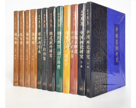 正版 王世襄集 全12册 中国古代漆器/明式家具 竹刻艺术 中国画论研究 髹饰录解说 说葫芦 蟋蟀谱集成 明代鸽经 清宫鸽谱