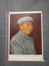 1968年10月天津美术出版社出版毛主席游行宣传画托裱