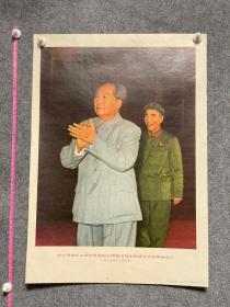 1967年12月毛主席林副主席接见海军和通讯兵